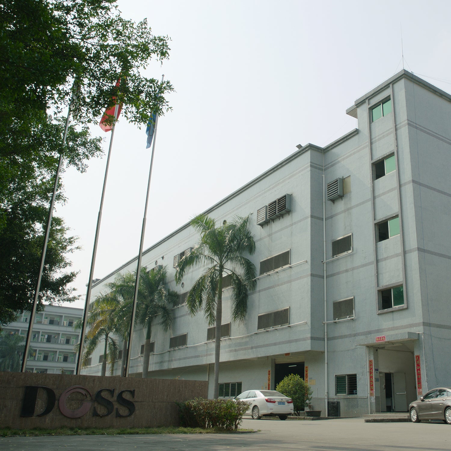 Dossaudio product image